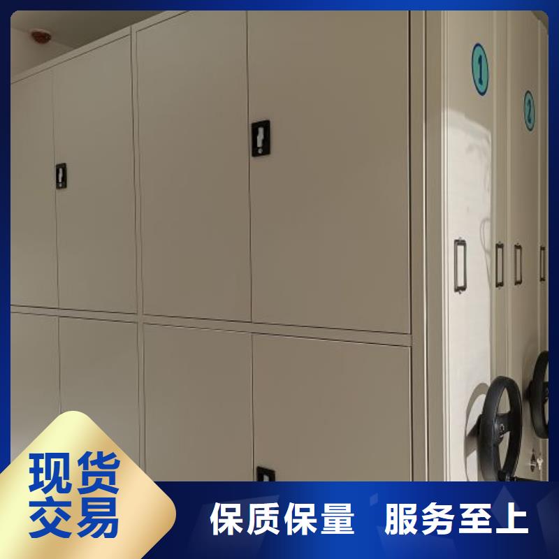 网上促销【泽信】手动病历密集架