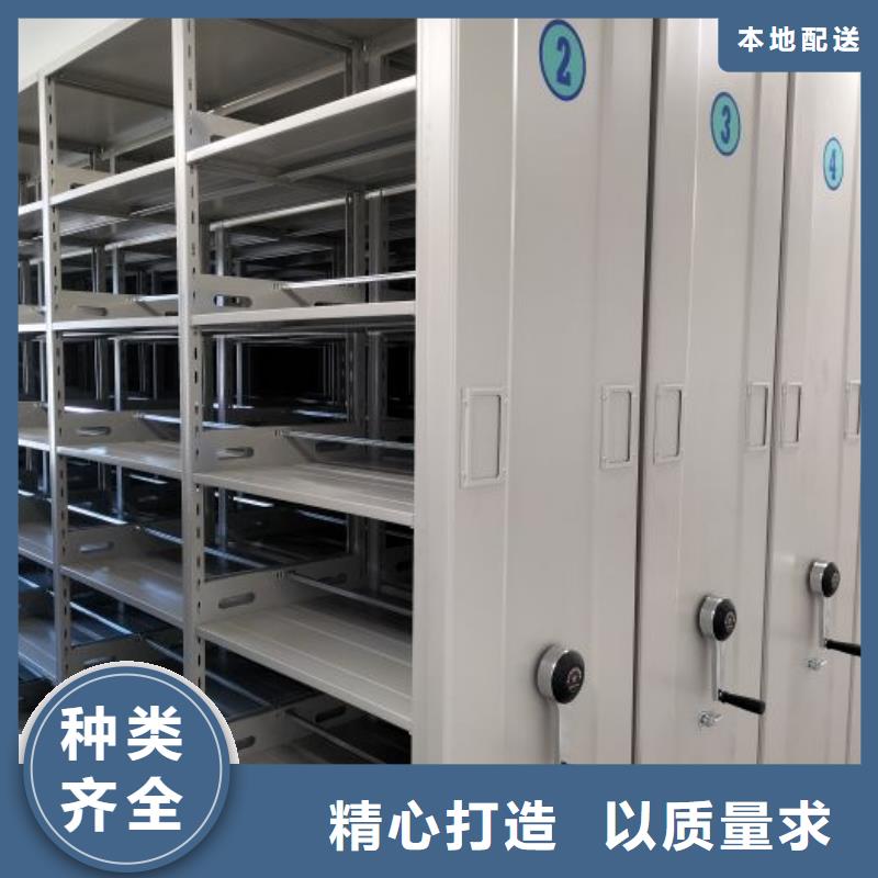 厂家价【桦平】保密型密集架