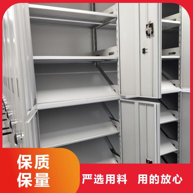 移动档案柜-视频-移动档案柜|辽宁省铁岭市|开原|昌图|葫芦岛|鞍山|丹东|盘锦|本溪|沈阳