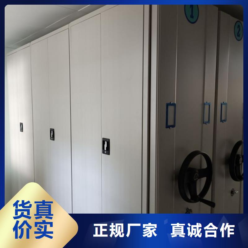 网上促销【泽信】手动病历密集架