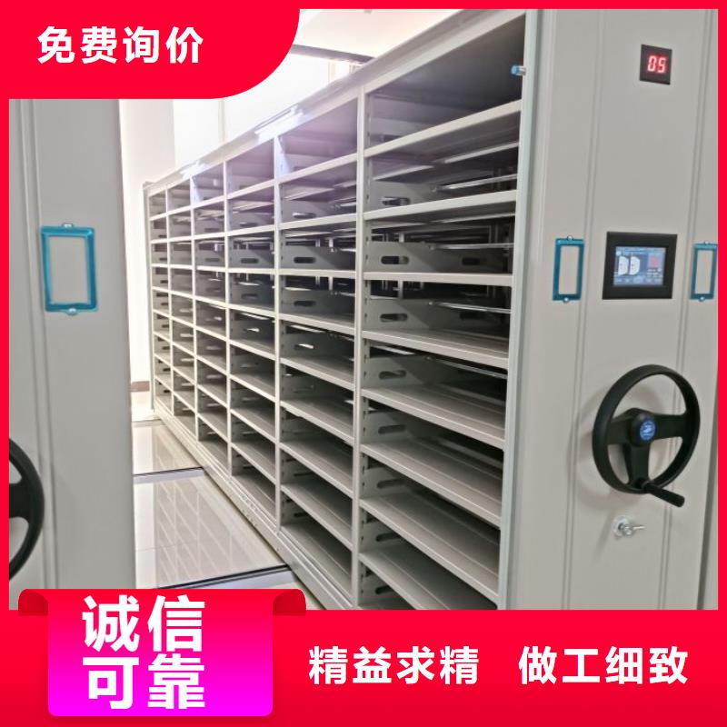 移动档案柜-视频-移动档案柜-河北省承德市【该地】服务商-隆化|双桥|邢台|邯郸|秦皇岛|廊坊|张家口