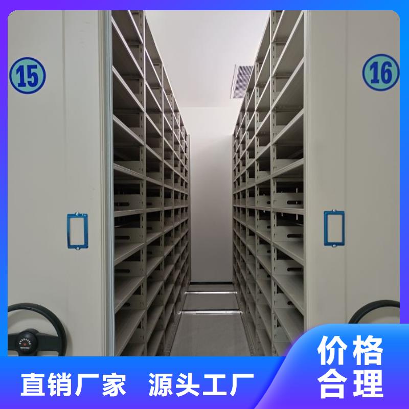 大量现货供应商家【泽信】图书馆智能密集书架