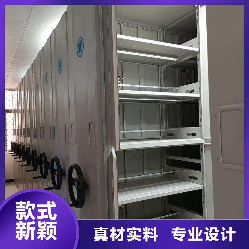 订货电话【桦平】档案袋密集柜