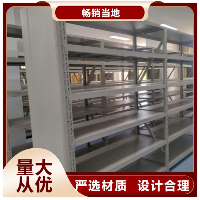 办公密集架-视频-黔东南市办公密集架-(附近)可服务区域丹寨|施秉|贵阳|遵义|安顺|毕节