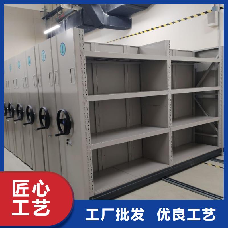 哪里销售【桦平】厨式密集架