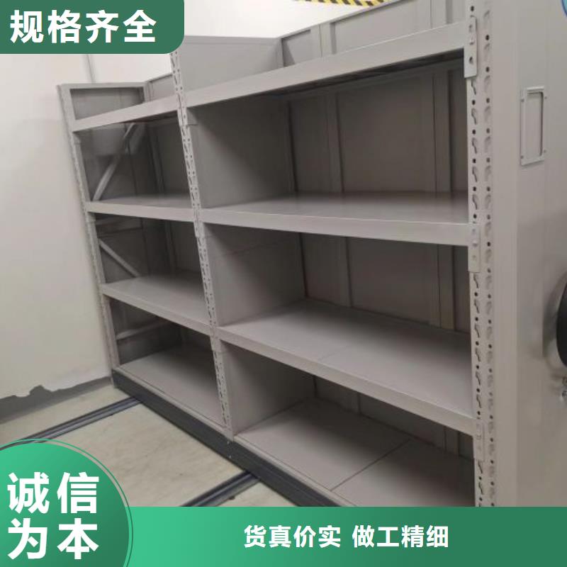 咨询合作【桦平】手摇密集架
