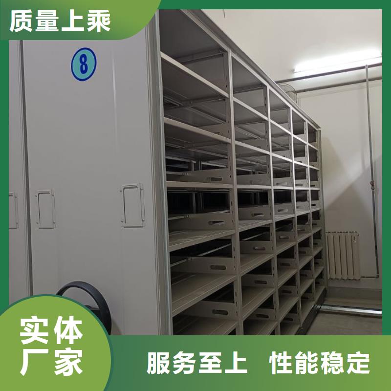 咨询合作【桦平】手摇密集架