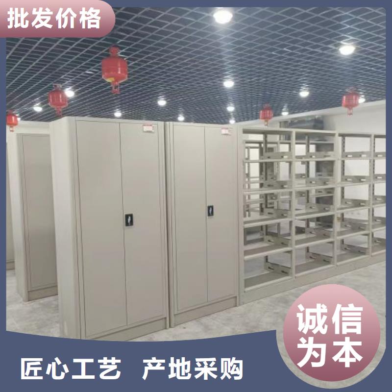 用心服务【桦平】手摇密集型凭证档案架