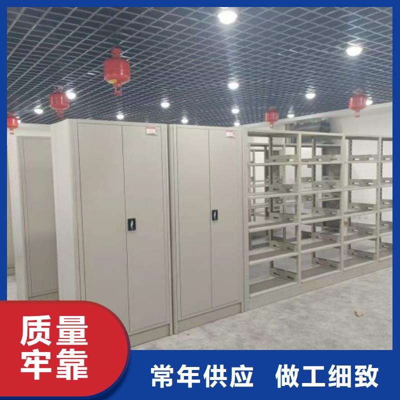 手摇式密集架生产、运输、安装