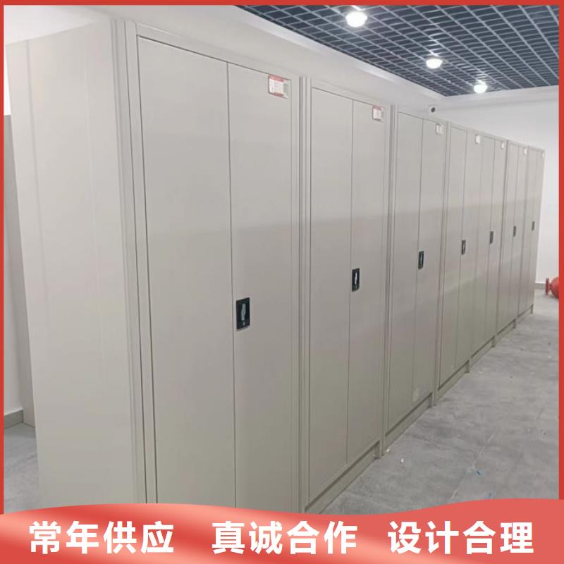 全封闭式档案密集架-视频-全封闭式档案密集架-湖南省娄底市涟源|双峰|郴州|邵阳|岳阳|衡阳|张家界此地货源