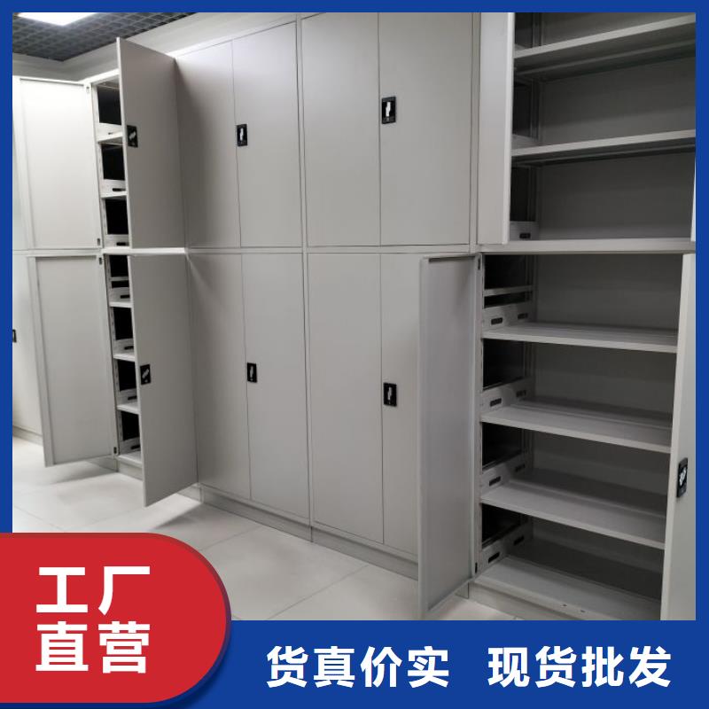 咨询合作【桦平】手摇密集架