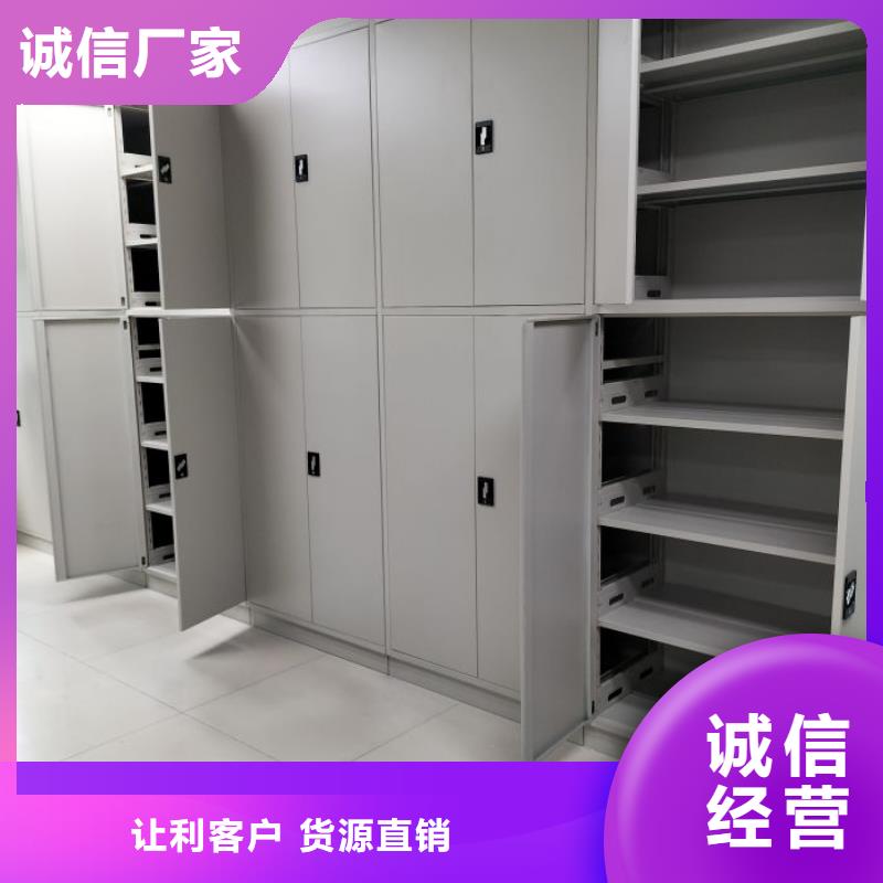 行业跟随技术发展趋势【桦平】密集文件架