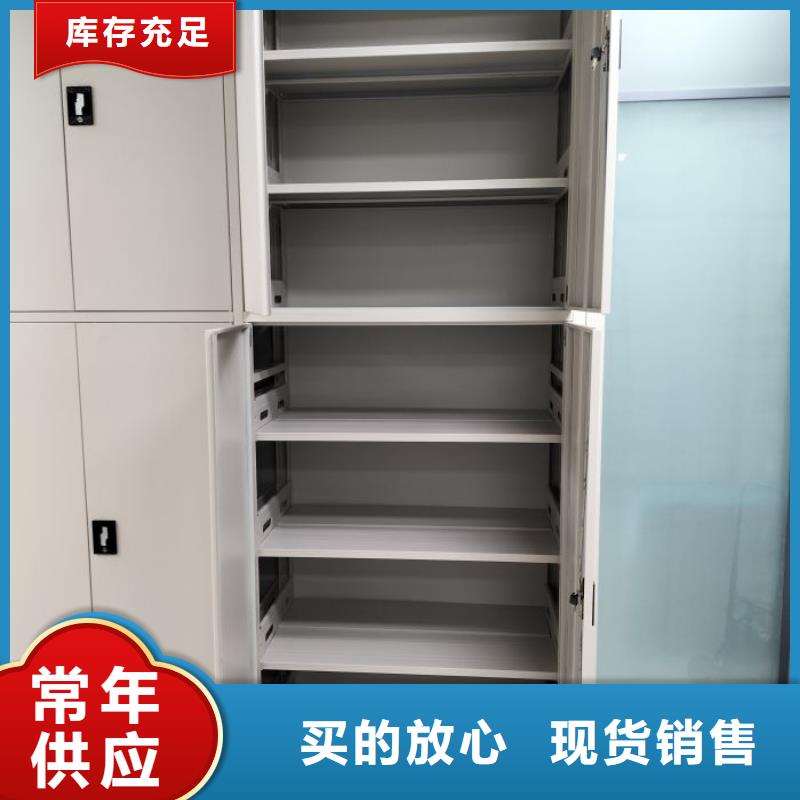 手摇式密集架生产、运输、安装