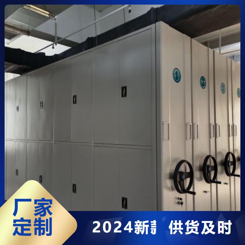 大量现货供应商家【泽信】图书馆智能密集书架