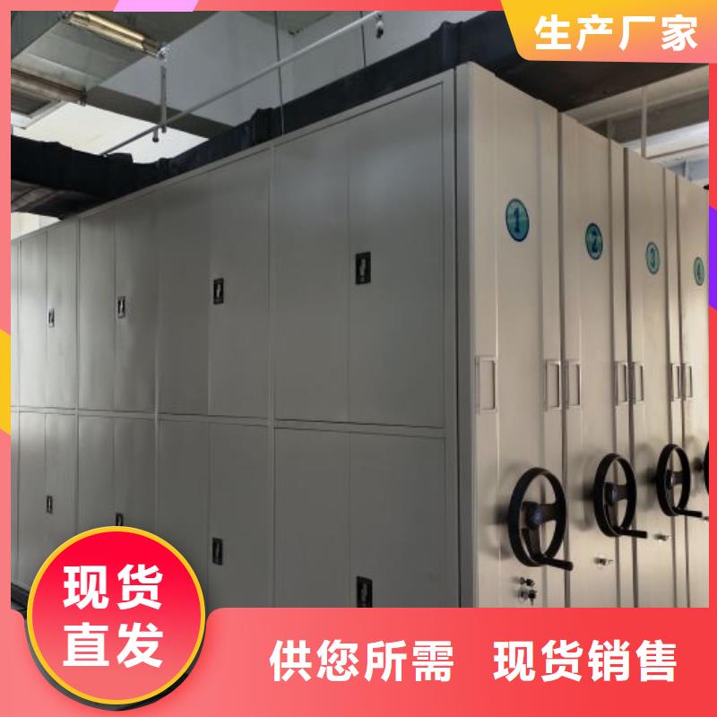 维修保养【桦平】保密文件柜