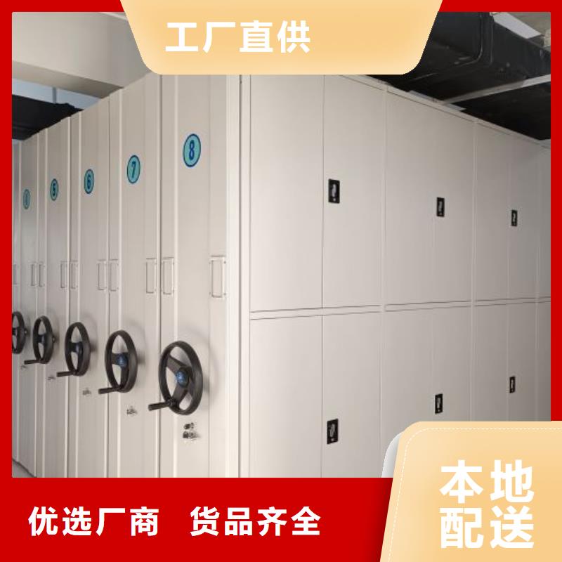 维修保养【桦平】保密文件柜