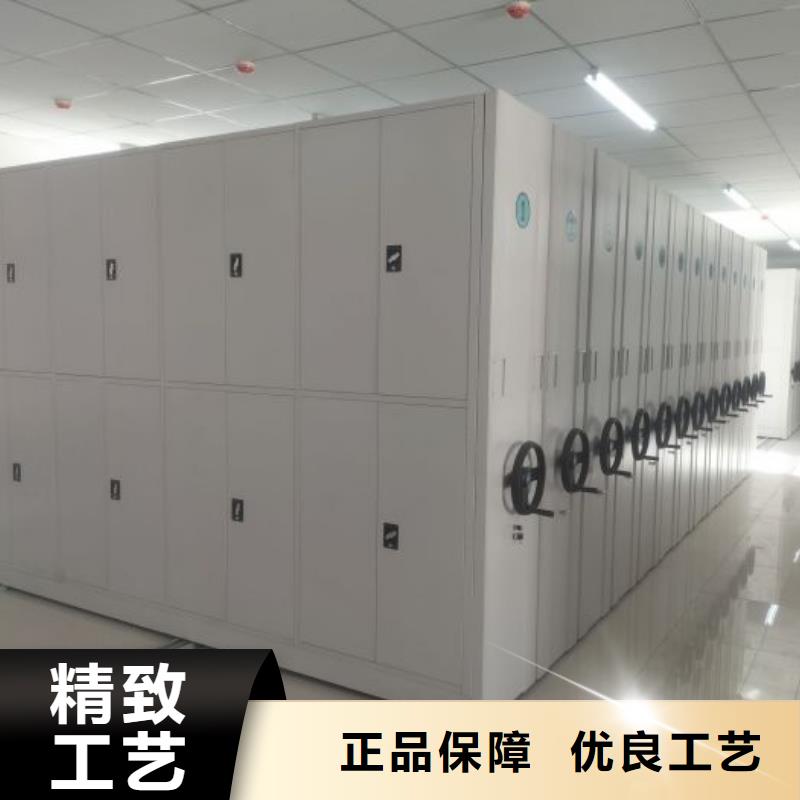 行业跟随技术发展趋势【桦平】密集文件架