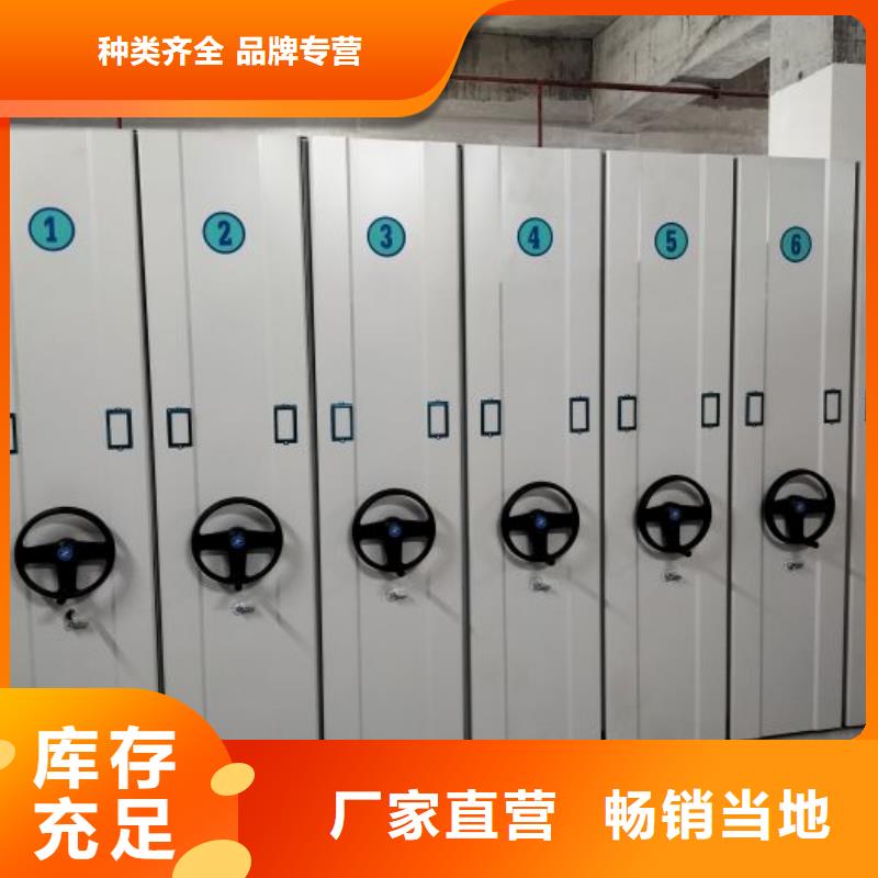 产品的广泛应用情况【桦平】橱式密集柜