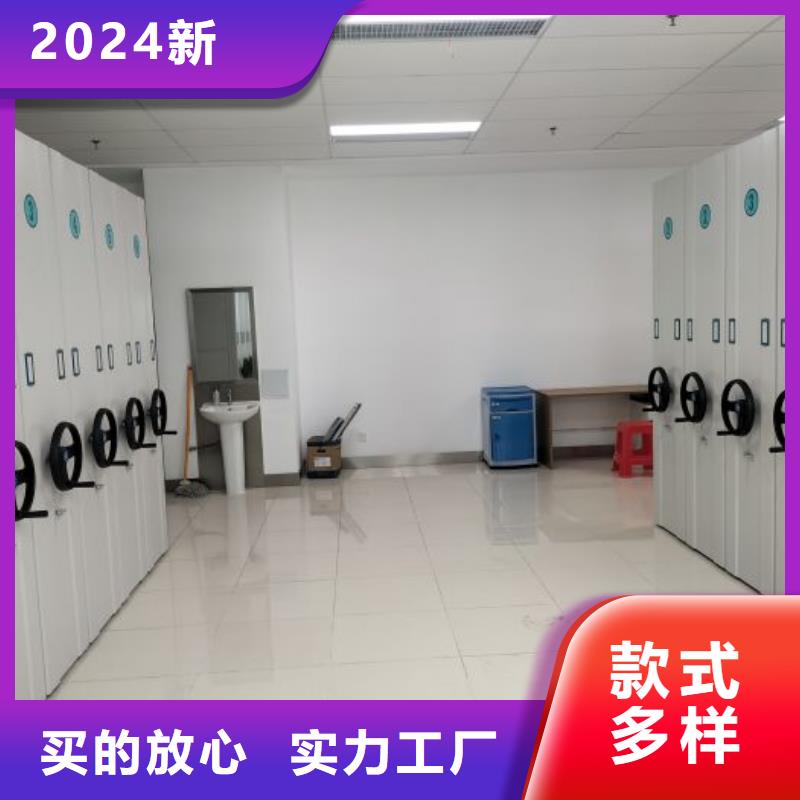 网上报价【桦平】密集文件图纸柜