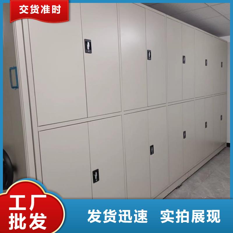哪里销售【桦平】手摇橱式全封闭移动密集架