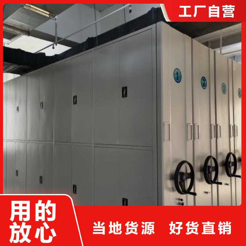 当地有售【桦平】澄迈县自动选层柜