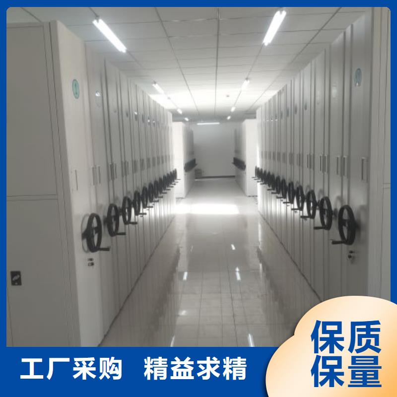 全封闭式档案密集架-视频-全封闭式档案密集架|河南省开封市|尉氏|通许|许昌|周口|新乡|南阳