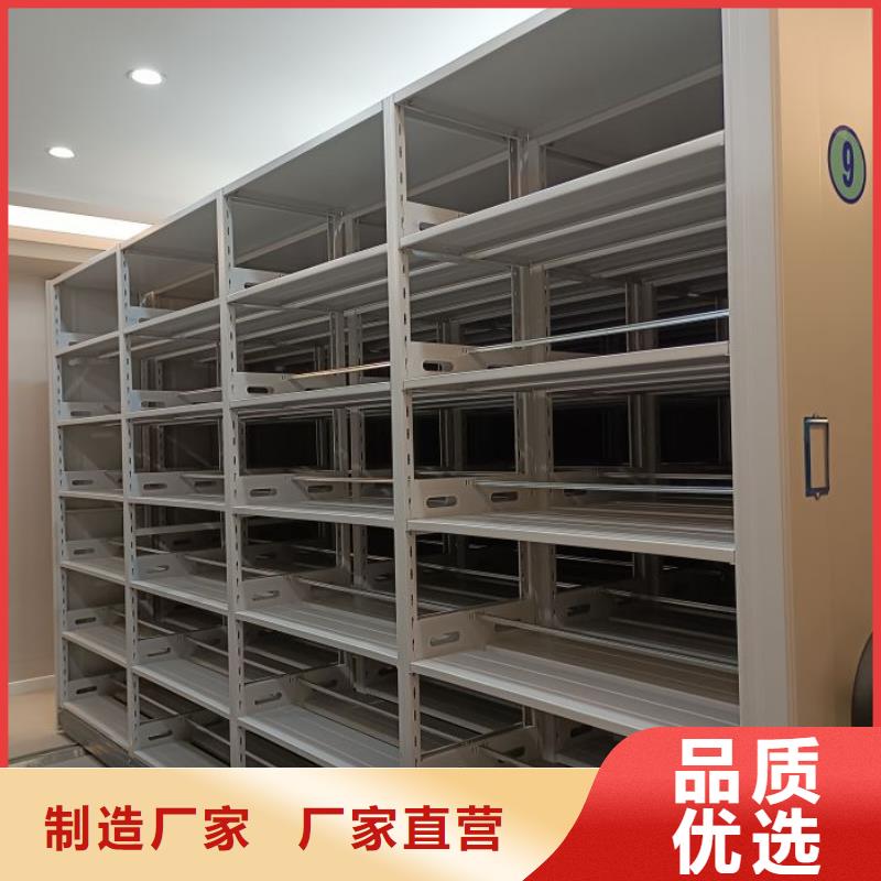 免费咨询【桦平】橱式手动密集架