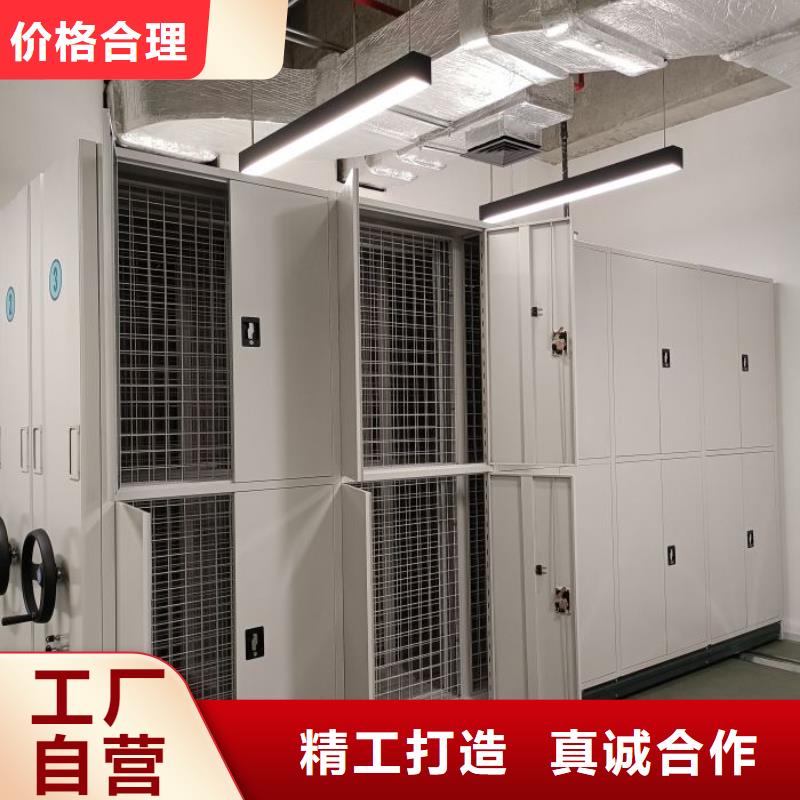 产品的广泛应用情况【桦平】橱式密集柜