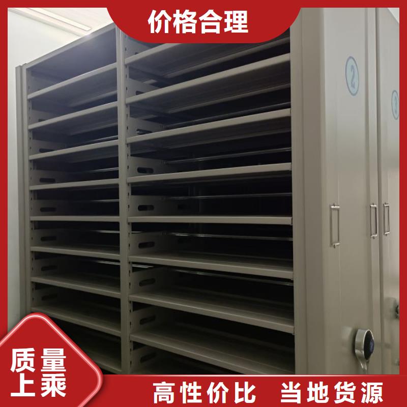 哪里销售【桦平】手摇橱式全封闭移动密集架