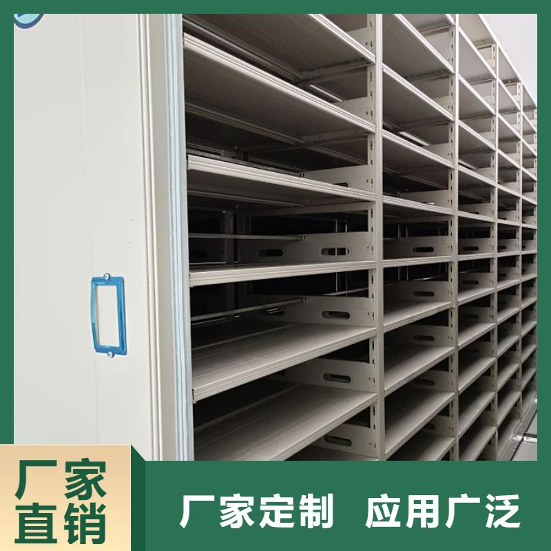 移动档案柜-视频-临沧市移动档案柜-【当地】可服务区域临翔|镇康|玉溪|西双版纳|昆明|德宏