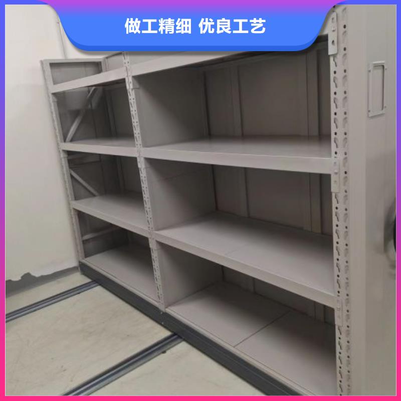 销售基地【桦平】凉片密集柜