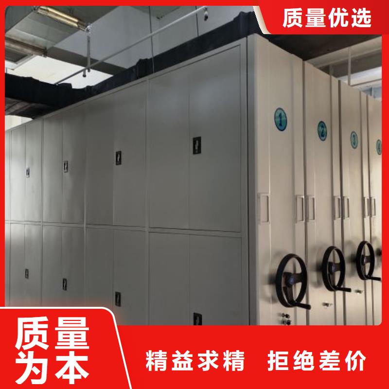 全封闭式档案密集架-视频-全封闭式档案密集架|河南省开封市|尉氏|通许|许昌|周口|新乡|南阳