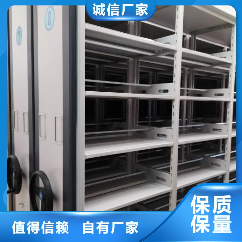 网上报价【桦平】密集文件图纸柜