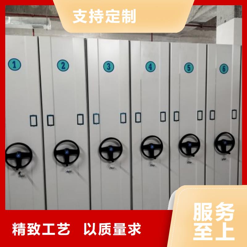 免费送货【桦平】密集架结构图