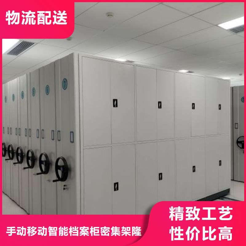 来电详谈【桦平】手摇密集活动柜