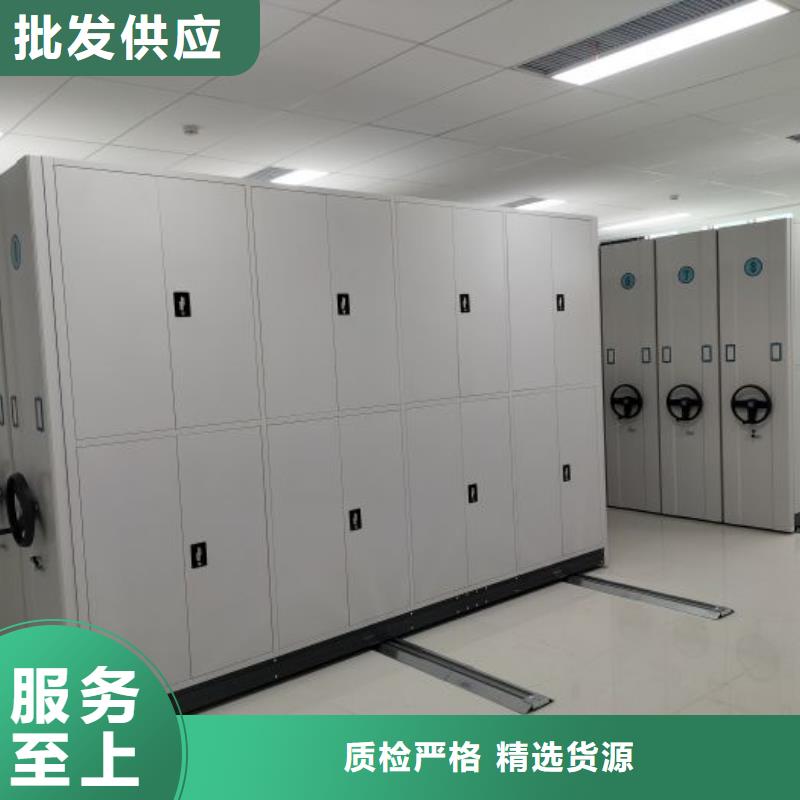 移动档案柜-视频-临沧市移动档案柜-【当地】可服务区域临翔|镇康|玉溪|西双版纳|昆明|德宏