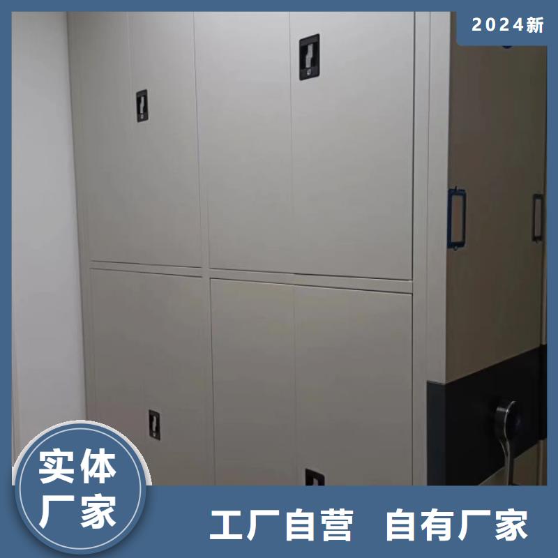 密集架1移动密集文件柜出厂严格质检