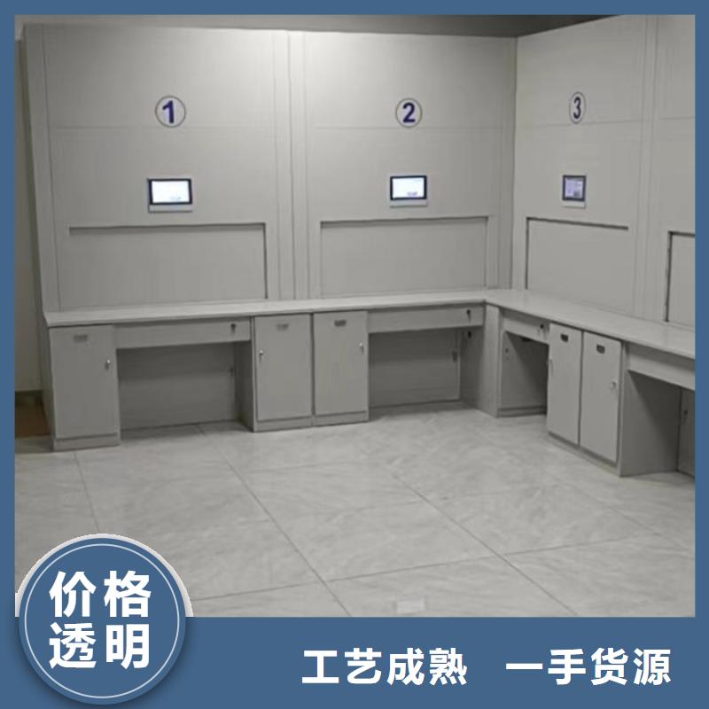 移动档案柜-视频-临沧市移动档案柜-【当地】可服务区域临翔|镇康|玉溪|西双版纳|昆明|德宏