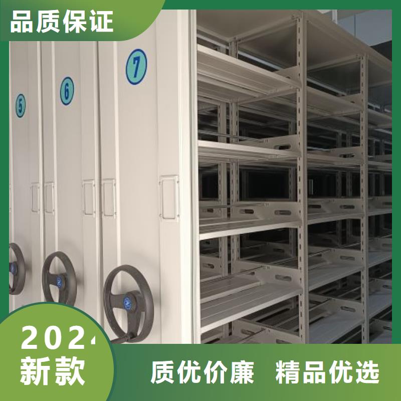 移动档案柜-视频-临沧市移动档案柜-【当地】可服务区域临翔|镇康|玉溪|西双版纳|昆明|德宏