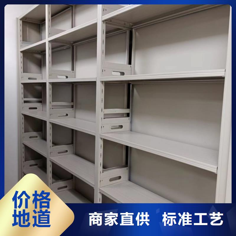 免费送货【桦平】密集架结构图