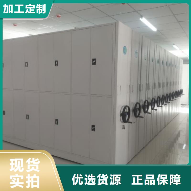 密集档案资料柜-视频-密集档案资料柜(桦平)覆盖地域直辖香港