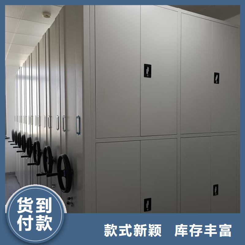 密集档案资料柜-视频-密集档案资料柜(桦平)覆盖地域直辖香港