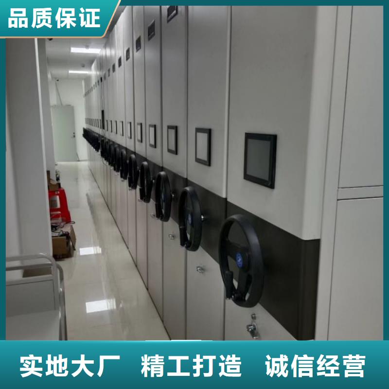 办公密集架-视频-办公密集架_西藏阿里市市场覆盖措勤|改则|林芝|那曲|山南|日喀则|昌都|拉萨等
