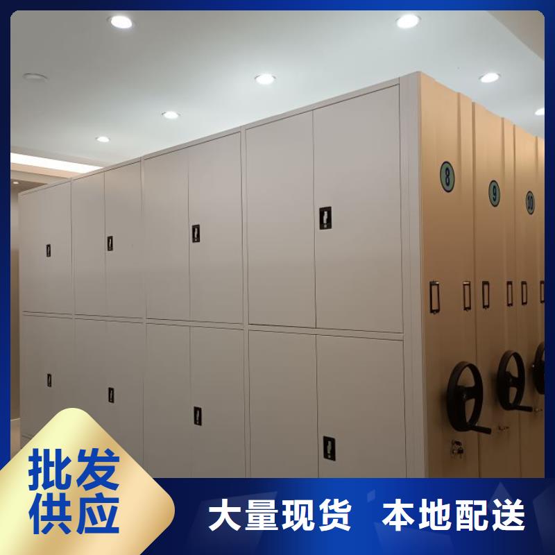 免费送货【桦平】密集架结构图