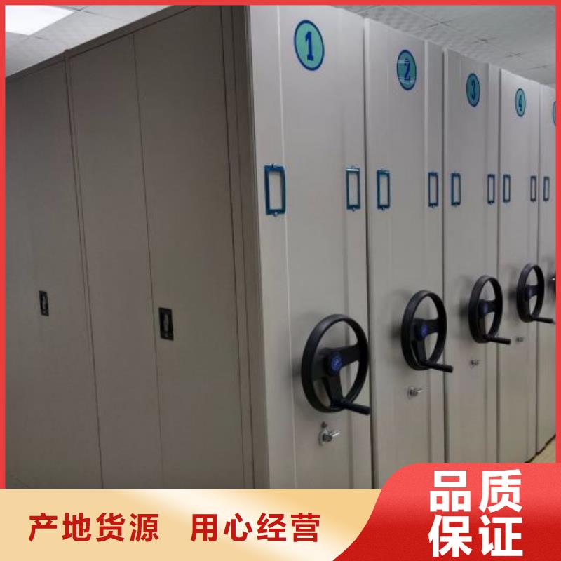 哪里销售【桦平】手摇橱式全封闭移动密集架