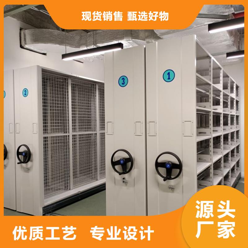 全封闭式档案密集架-视频-全封闭式档案密集架_青海省西宁市市场覆盖湟中|湟源|玉树|海北|果洛|海西等