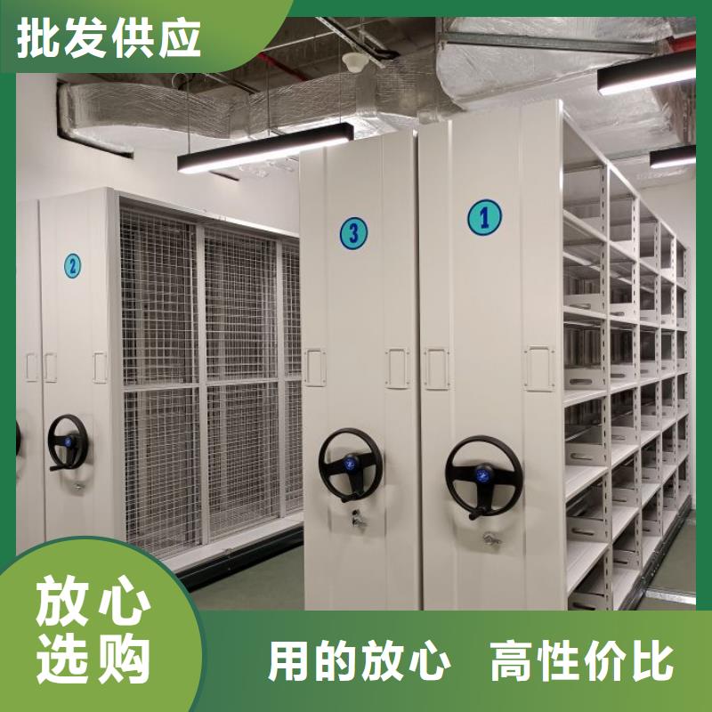 供应厂家【桦平】拆装档案保管密集柜