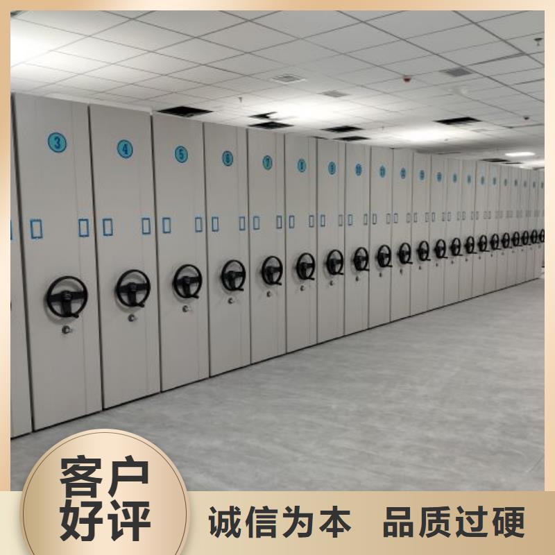 全封闭式档案密集架-视频-全封闭式档案密集架_青海省西宁市市场覆盖湟中|湟源|玉树|海北|果洛|海西等