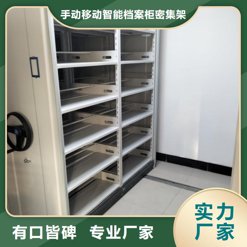 当地有售【桦平】澄迈县自动选层柜