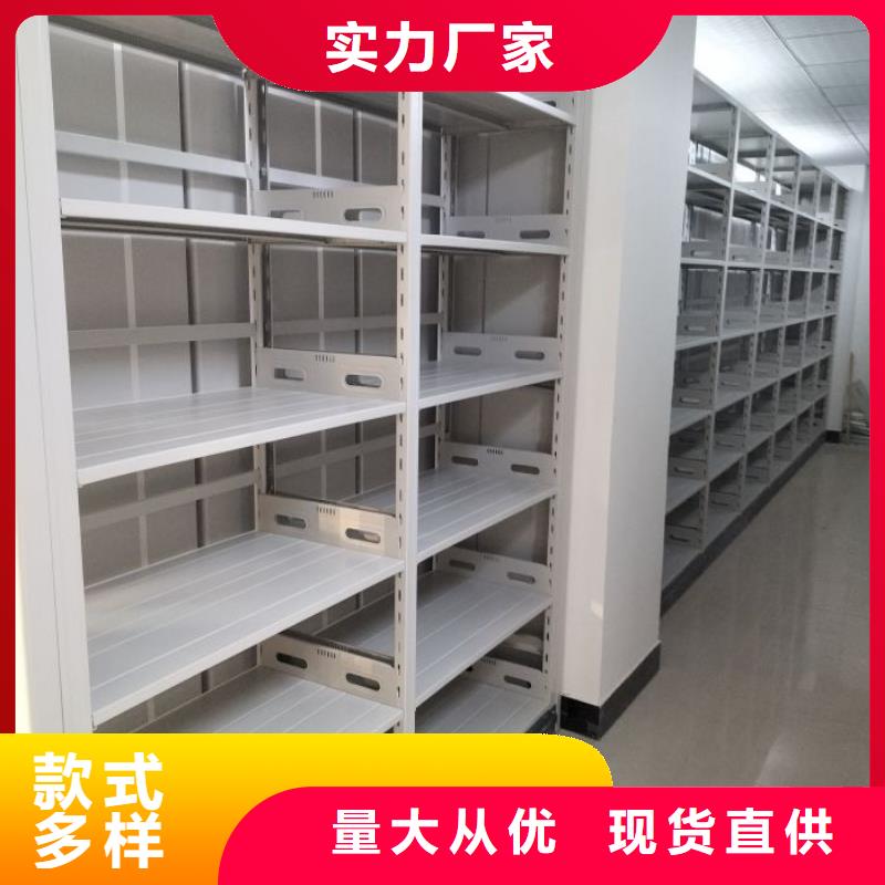 来电详谈【桦平】手摇密集活动柜